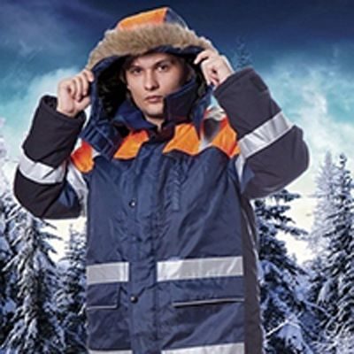 Зимние рабочие куртки